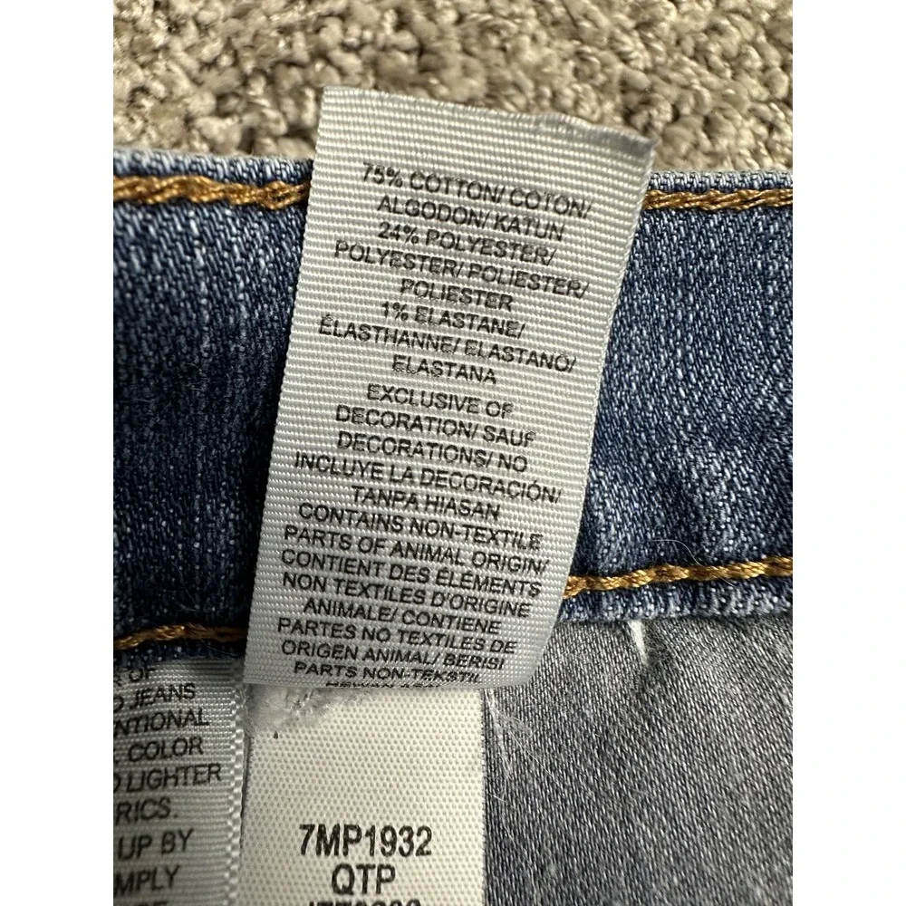 Lucky Brand please read
